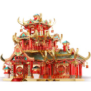 3D Metal Puzzle | Rouge Shop | Educational Toys