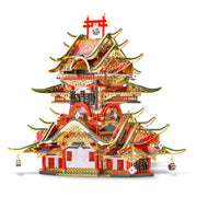 3D Metal Puzzle | The Casino Chinese | Innovative Toys for Kids