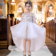 Floral Design Off-Shoulder Long Back Princess Party Dress