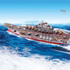 3D Metal Puzzle | Plan Liaoning CV-16 | Educational Toys
