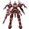 3D Metal Puzzle |  Red Thunder | Innovative Toys for Kids
