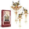 3D Metal Puzzle | Jewelry Of the Imperial Palace | Educational Toys